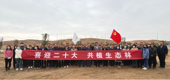 微信图片_20221007093929.png 微信图片_20221007093929.png