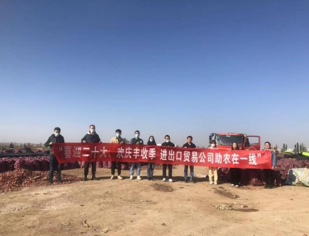 图片4.png 图片4.png