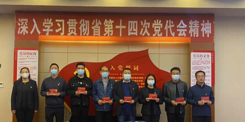 微信图片_20221014095635.png 微信图片_20221014095635.png