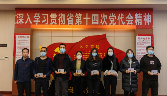 微信图片_20221014095657.png 微信图片_20221014095657.png