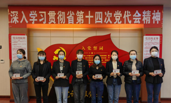 微信图片_20221014095701.png 微信图片_20221014095701.png