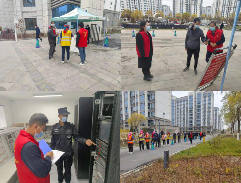 QQ图片20221107165558.png QQ图片20221107165558.png