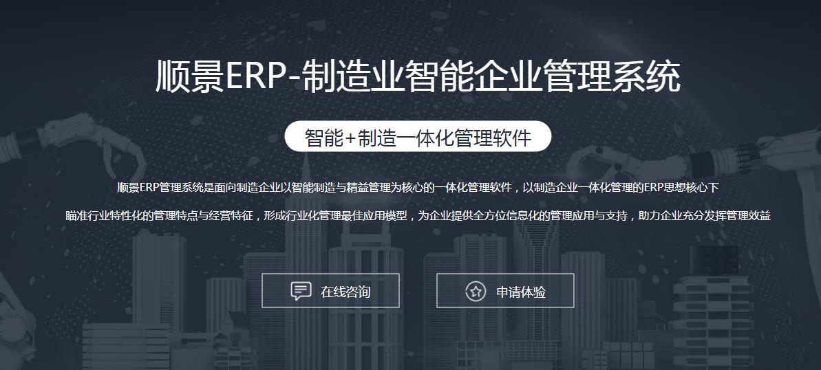 足球网-足球（中国）
上线后如何做好运营维护?